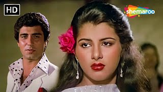 Hothon Se Chhulo Tum Mere Geet Amar Kardo  Raj Babbar Anita Raj  Prem Geet 1981  Jagjit Singh [upl. by Anahsat]