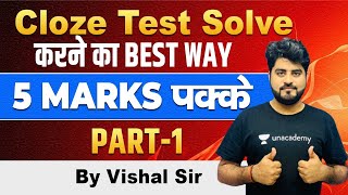 Trick to solve Cloze Test  Part1  English by VIshal Parihar [upl. by Eidoj]