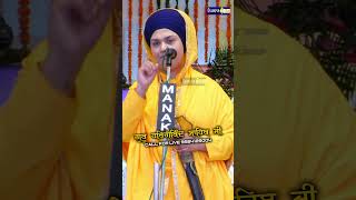 GURU HARGOBIND SAHIB JI  BIBI DALER KAUR KHALSA  NIRBAAN TV  SUBSCRIBE  ytshots shorts [upl. by Eigna]