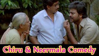 Chiru amp Neermala Comedy Scenes  Gang Leader  Sumalatha Vijayashanthi [upl. by Demeyer]