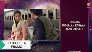 Deewangi  Episode 14 Teaser  11th March 2020  HAR PAL GEO [upl. by Dew]