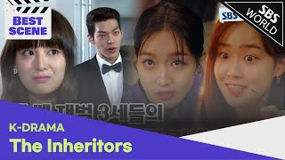 ENG SUB The Inheritors  Best Scene 8  SBS WORLD [upl. by Suki]