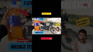 Himalayan 411 mileage test 🏍️ shocking result😮🔥 himalayan royalenfield mileage youtubeshorts [upl. by Tremml272]