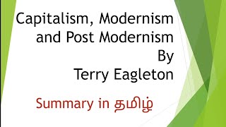 capitalism modernism postmodernism essay in tamil terry eagleton summary in english net [upl. by Nyrmac]