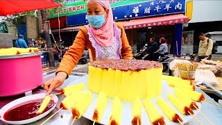 Chinese Street Food in Xian  MUSLIM Street Food in China  INCREDIBLE Chinese Food Market HALAL [upl. by Atnohs65]