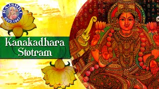 Kanakadhara Stotram With Lyrics  Devi Stotram  Devotional  Lakshmi Mantra For Wealth amp Prosperity [upl. by Anahsohs579]