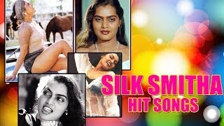 Silk Smitha Tamil Hit Songs  Jukebox2018  New Tamil non stop Songs [upl. by Goody]