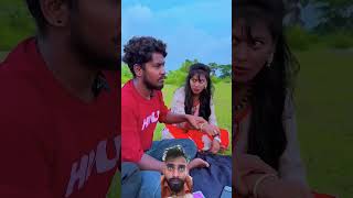 Wat for end😁😁 comedy realfoolscomedy funny realfools bhojpuri love memes vikramcomedyvideo [upl. by Nali]