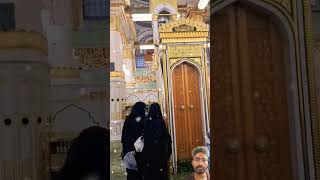 Riaz ul zannah live hd urdu love video madina [upl. by Wooster977]