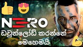 HOW TO DOWNLOAD NERO GAME SRI LANKA [upl. by Dagall]