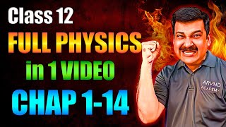 FULL PHYSICS in 1 Video💥Score 95 with Just 1 Video🎯Class 12 Physics Board Exam 2025 Masterclass [upl. by Idet495]