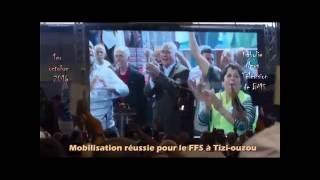 FFS  Le Front des forces socialistes mobilise fort à Tiziouzou [upl. by Seafowl]