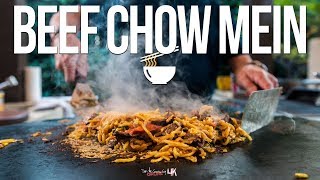 The Best Beef Chow Mein  SAM THE COOKING GUY 4K [upl. by Roger]