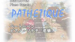 ベートーベン 悲愴 Beethoven quotPathetiquequot ギターアレンジ [upl. by Lasiaf754]