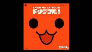 Taiko no Tatsujin Original Soundtrack Donderful  Pastel Dream [upl. by Nnayelsel584]