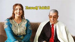 Mohamed Mazouni  quotZawadj Taklidiquot Official Music Vidéo [upl. by Phylys]