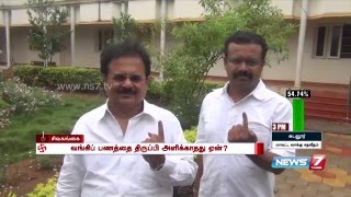 Sudarsana Natchiappan criticizes election commission over Tirupur money seizing  News7 Tamil [upl. by Amimej647]