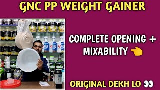 Gnc pp weight gainer opening  mixability  gnc pp gainer  best weight gainer  supplements villa [upl. by Sucerdor292]