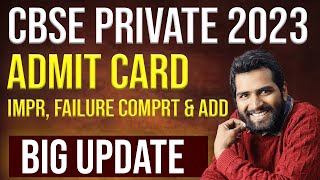 CBSE private Admit Card 2023  CBSE Board Exam 2023 Admit Card amp Practical Update [upl. by Ringler324]