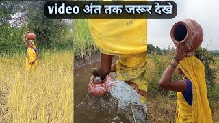 aadwasi log kaise Pani bhate hain [upl. by Ellenaj]