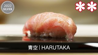 Most Awarded Two Michelin Star Sushi Omakase in Tokyo  青空 • Harutaka [upl. by Honey862]