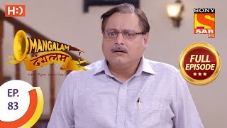 Mangalam Dangalam  Ep 83  Full Episode  7th March 2019 [upl. by Elegna]