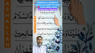 Attahiyat Lillahi Surah  Egzon Ibrahimi tashahhud tashahud attitude attahiyatfull attahiyat [upl. by Ilecara]