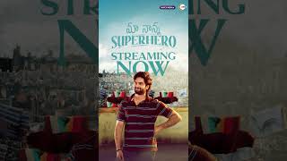 Watch Maa Nanna Superhero on ZEE5 Streaming Now [upl. by Wilfred]