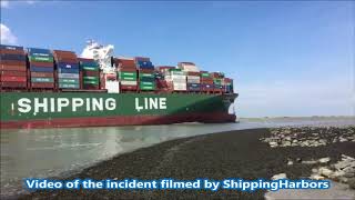 CSCL Jupiter grounding incident in the Antwerp area 14th August 2017 [upl. by Gwyneth599]