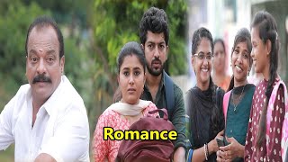 Pandian Stores 2 Kathir Raaji Romance Today Episode 22nd July 2024 Review  Serial Corner [upl. by Nnylyrehc815]