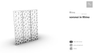 Voronoi in Rhino and Grasshopper  voronoi in grasshopper [upl. by Vial]