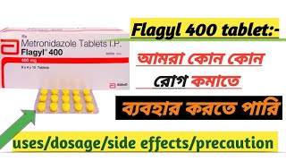 metronidazole 400 tablet এর ব্যবহারমাত্রাপার্শপ্রতিক্রিয়াসাবধানতা সম্পূর্ণ জানকারী।।flagyl tab [upl. by Stephenson]