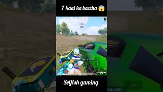 7 saal ke bacche bhi game khelte hain 🥺 funny bgmi pubgmobile 1vs4clutch gaming [upl. by Bobina]