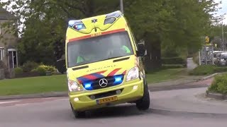 Ambulance nearly tips over on its way to assist a medical helicopter [upl. by Alih]