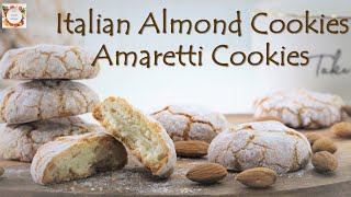 CHEWY AND SOFT AMARETTI COOKIES ITALIAN RECIPE almondcookies [upl. by Eyk]