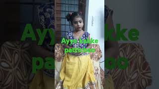 Kakke kakke koodevide Nursery LKGUKG Malayalam Rhymesashira743 [upl. by Emoryt994]