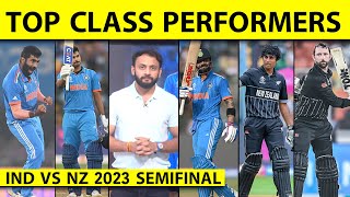 WC 2023 INDIA VS NEW ZEALAND SEMI FINAL WHO HAS THE UPPER HAND ADVANTAGES AND PERFORMANCE FOR SF [upl. by Ebeneser]