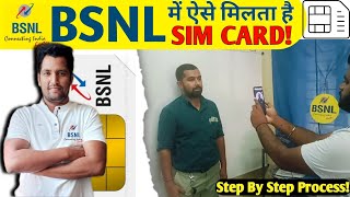 BSNL में ऐसे मिलता है सिम Card  BSNL Sim kaise kharide  BSNL 4G Sim Card  Bsnl Sim Card [upl. by Aeirdna416]