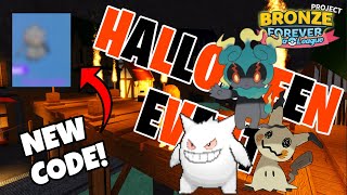 NEW Halloween Update and Code PART 1  How To Get Marshadow and MORE in PBF  Pokemon Brick Bronze [upl. by Kowtko]