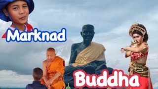 Marknad mystiska krafter och Buddhism [upl. by Baptiste698]