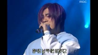 HOT  Pray For You 에쵸티  꿈의 기도 Music Camp 20001118 [upl. by Ardith]