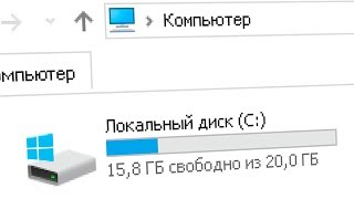 Windows 10 — Часть 6 [upl. by Aimahc]