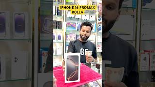 DUBAI ME 16 PM ka ROLLA  shorts shortvideo iphone16 dubai royalmobiledxb [upl. by Wack352]