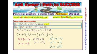 Solve Polynomial Equations in Domain of Complex Numbers MHF4U Pre Calculus [upl. by Allin]