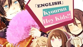 「FULL」ENGLISH  Acoustic quotKyouran Hey Kidsquot Noragami Aragoto OP【Iro】 [upl. by Lehcin]