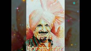 Kuldeep Manak Best Song Status Video [upl. by Dadelos785]