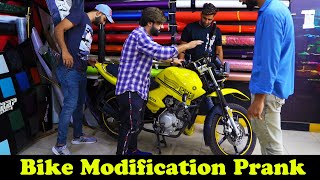 Bike Modification Prank  Pranks In Pakistan  Humanitarians [upl. by Ettelracs714]