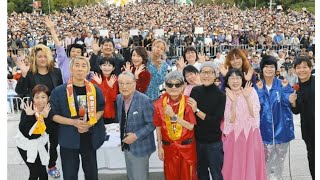 森永卓郎さん、「紅白出るぞ」とガッツ ポーズ 文化放送の Today News リスナー感謝イベント 『浜祭』、公開生放送で歌合戦Today News [upl. by Adaurd]