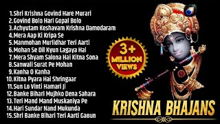 Nonstop Shri Krishna Bhajans  Bhakti Song  Krishna Songs  Kanha Ji Ke Bhajan  Krishna Bhajans [upl. by Gnilrits]