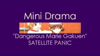 YumePati OST  Mini Drama  Dangerous Marie Gakuen Part 1 [upl. by Hanfurd]